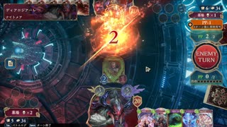 【実況】ランクマッチでボコボコにされてたら日曜が終わった【Shadowverse: WorldsBeyond】