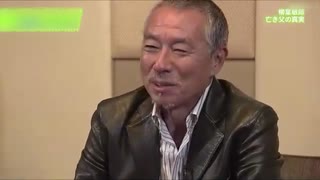 柳葉敏郎のFlower Dance