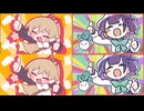 【七瀬すず菜】明日の私に幸あれ比較Ver【フレン・E・ルスタリオ】