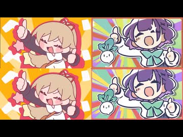 【七瀬すず菜】明日の私に幸あれ比較Ver【フレン・E・ルスタリオ】