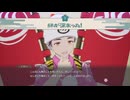 【ネタバレあり】自由気ままに龍の国ルーンファクトリー実況　その３６
