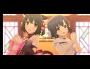 【デレステMV】幸せの法則〜ルール〜【ミス・フォーチュンSSR6・7種ごった煮】