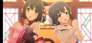 【デレステMV】幸せの法則〜ルール〜【ミス・フォーチュンSSR6・7種ごった煮】