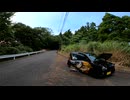 低級家具日記　第180日目その3