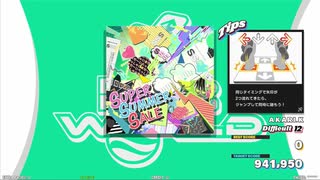 【譜面確認用】SUPER SUMMER SALE (DDP)【DDR】