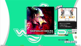 【譜面確認用】NEPHILIM DELTA (EDP)【DDR】