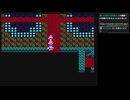 FC版ドラゴンクエストⅣ　#28　【ネタバレ注意】
