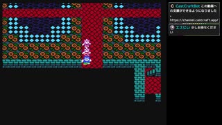FC版ドラゴンクエストⅣ　#28　【ネタバレ注意】