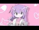 【ぺすか】おくすり飲んで寝よう 歌ってみた