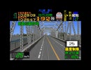 [電車でGO! 名古屋鉄道編]改造ダイヤ01、犬山線急行7000系、新名古屋から新鵜沼(自家栽培ボイスあり)