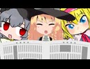 お店を繁盛させたいNYN姉貴