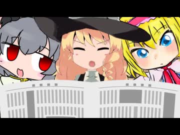 お店を繁盛させたいNYN姉貴