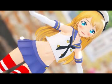 島風服ジャーヴィスで Heart Beats【rayMMD】