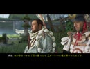ゴーストオブツシマを久々に実況プレイ#２５