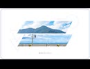羽青 - 夏日、旅 feat. narU