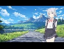 Country Roads(Feet. Rikka Koharu)
