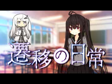 蛇の舌と、ミノリの日常。#02【エモクロアTRPG】