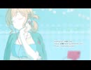 恋する、夏、物語　／　宮舞モカ