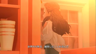 【デレステMV】Dreamy Anniversary【関裕美、白菊ほたる、岡崎泰葉、松尾千鶴、森久保乃々】