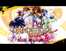 【VOICEVOX実況】東北ずん子のボンバーガールやろー | コナステ ヒエールビレッジ（雪灯り） シロヱ