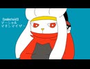 【POKELOID】【手持ちのポケモンで】マーシャル・マキシマイザー【ラビフット】【マーシャル・マキシマイザー】