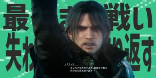 金星まで戦い、失われた光を取り返す！