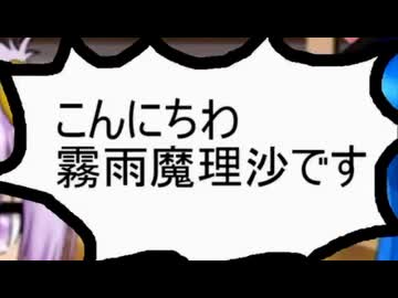 mega(目が)動画にたまに出てくるキミに100パーセント