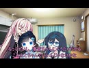 【チェビオ劇場】名前決定ー双葉湊音の夏休み17日目ー