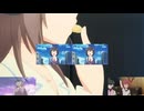 I Want Vitality!
