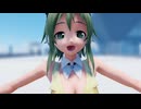 【MMD】GUMIで刹那プラス【ままま式GUMI】【なつき杯】