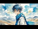 【KAITO】身骑白马【中国語＆閩南語】