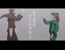 【RKRN_M.M.D】曲者が善法寺伊作君とシニカルナイトプラン踊ってみた※妄想注意