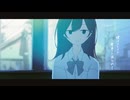 無力に溺れて / 初音ミク
