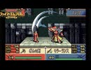 【ほぼ初見実況】なるべく全員生存エムブレム19章partB【聖魔エイリークむずかしい】