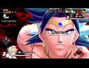 【DBDBD】初心者ナースロボのレイダー日記#46
