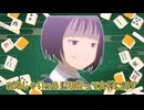 kamigakimegumi Disco Necropolis atasya itumodoori utte taisyouni takusimasuyo