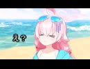 こたつの魔に100パーセン力怖いトね～
