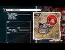 【再up】【実況】【ネタバレ】メタファー:Re クリアの為にnormalで初回プレイ　part53