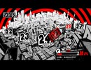 【ゆっくり実況】ぺるそな5Ｒ　その六十九