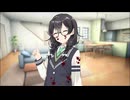 アナタハモウワタシイロ