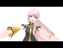 私 和 迷って いる と 感じる [巡音ルカ] watashi wa mayotte iru to kanjiru