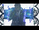 【合作単品】Moon say maybe