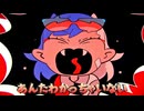 【3人コラボ】阿修羅ちゃん/Ado 歌ってみた【最寄りの知らない畑】