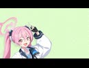 コユキがふたり