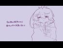 それでも。／可不