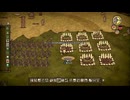【Don't Starve】#59 [最終回]