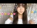 【ふにゃみ】ん？？　何故あ、あ？？？？？