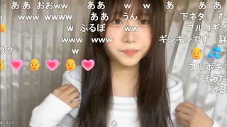 【ふにゃみ】ん？？　何故あ、あ？？？？？
