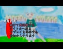 【東方】しくしく。私は満身創痍ね【プレイヤーズスコア】