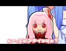 今日の晩御飯なにー？